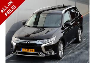 mitsubishi-outlander-phev-2.4-inten