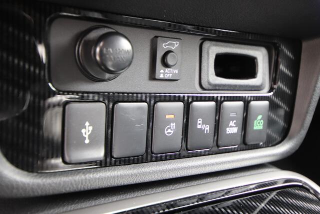 Mitsubishi OUTLANDER 2.4 PHEV Instyle Leder, Led, E.Achterklep, Model 2021