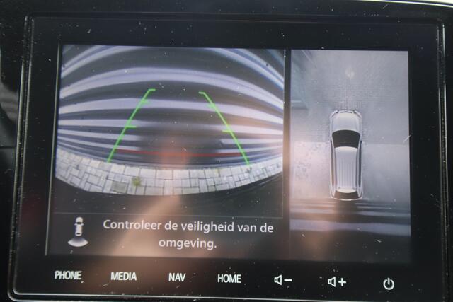 Mitsubishi OUTLANDER 2.4 PHEV Instyle Leder, Led, E.Achterklep, Model 2021