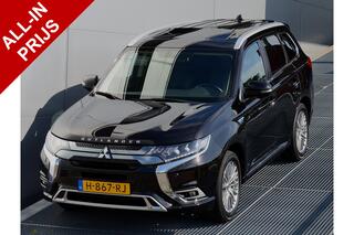 mitsubishi-outlander-phev-2.4-inten