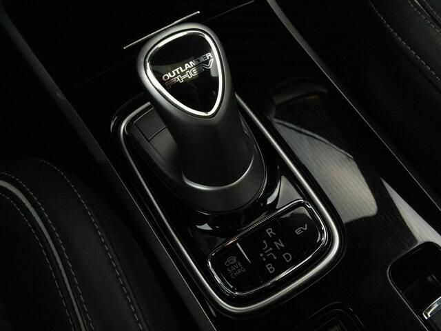 Mitsubishi OUTLANDER Instyle 2.4 PHEV 225pk | Schuifdak | Lederen bekleding | Achteruitrijcamera | Trekhaak | Adaptieve Cruise Control |