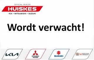 mitsubishi-outlander-2.4-phev-inten