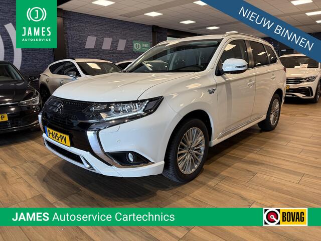 Mitsubishi OUTLANDER 2.4 PHEV S-Edition