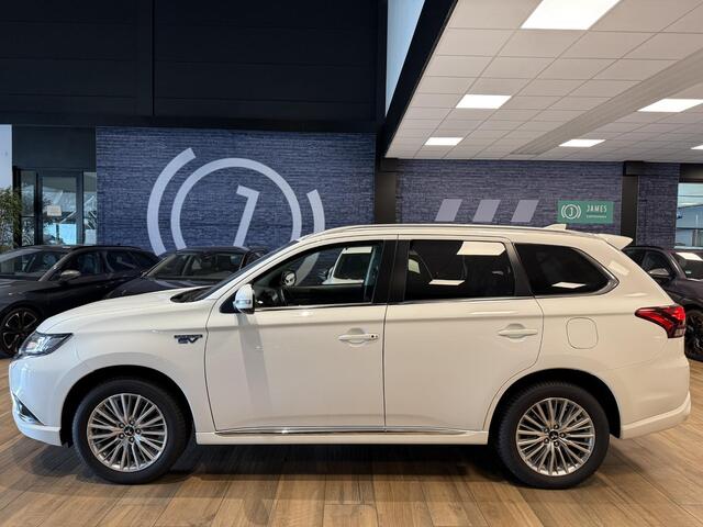 Mitsubishi OUTLANDER 2.4 PHEV S-Edition