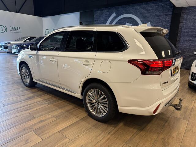 Mitsubishi OUTLANDER 2.4 PHEV S-Edition