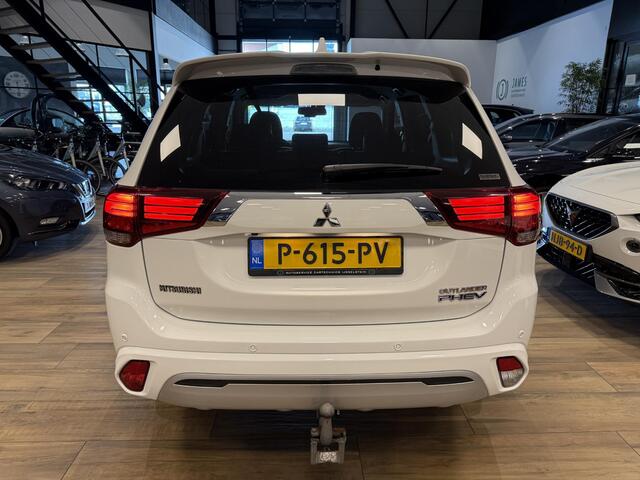 Mitsubishi OUTLANDER 2.4 PHEV S-Edition