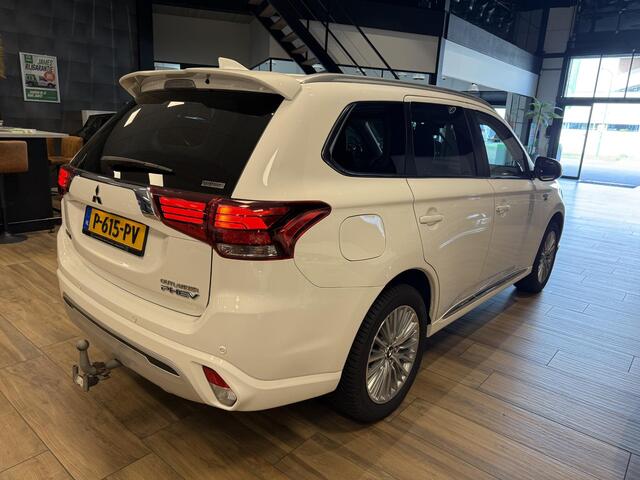 Mitsubishi OUTLANDER 2.4 PHEV S-Edition