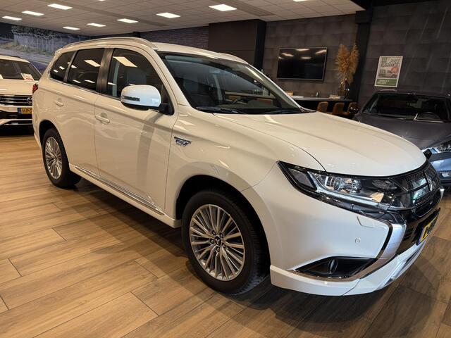Mitsubishi OUTLANDER 2.4 PHEV S-Edition