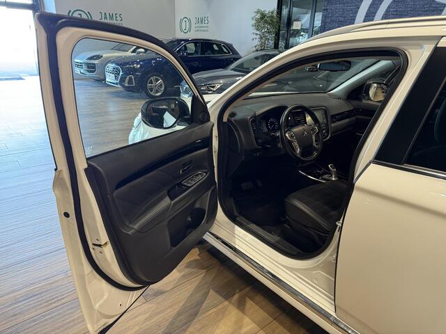 Mitsubishi OUTLANDER 2.4 PHEV S-Edition