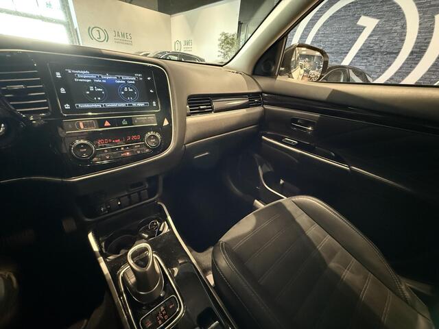 Mitsubishi OUTLANDER 2.4 PHEV S-Edition