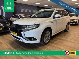 mitsubishi-outlander-2.4-phev-s-edi