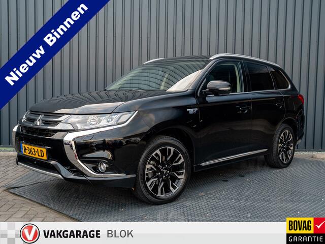 Mitsubishi OUTLANDER 2.0 PHEV Premium | Trekhaak afnb. | 360 Camera | Stoelverw. | Led Koplampen | Prijs Rijklaar!!