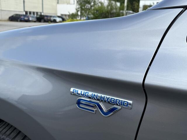 Mitsubishi OUTLANDER 2.4 PHEV Instyle 240PK ACCoTrekhaakoLeder