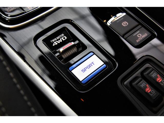 Mitsubishi OUTLANDER 2.4 PHEV 4WD Intense+/EV/Schuifdak/Trekhaak/360Cam/Led/Carplay/18"