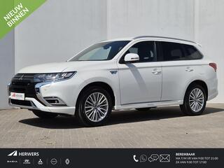 mitsubishi-outlander-2.4-phev-plug-