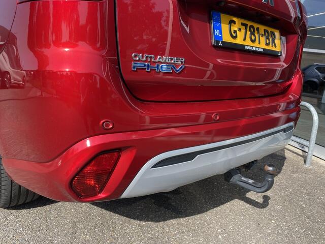 Mitsubishi OUTLANDER 2.4 PHEV Intense+