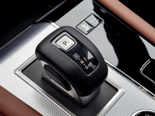 Mitsubishi OUTLANDER 2.4 PHEV Instyle+ / Elektrische Range 86 KM WLTP / 1600KG Trekgewicht / 8 Jaar Fabrieksgarantie