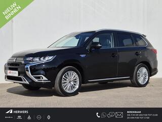 mitsubishi-outlander-2.4-phev-plug-
