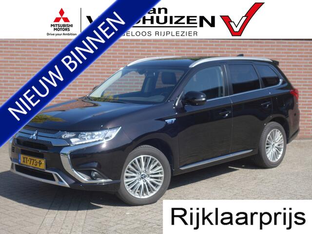 Mitsubishi OUTLANDER 2.4 PHEV Pure+ | trekhaak