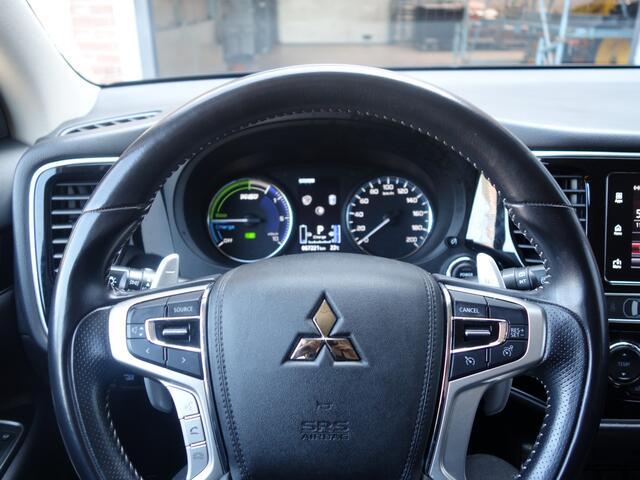 Mitsubishi OUTLANDER 2.4 PHEV Pure+ | trekhaak