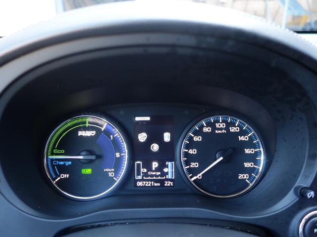 Mitsubishi OUTLANDER 2.4 PHEV Pure+ | trekhaak