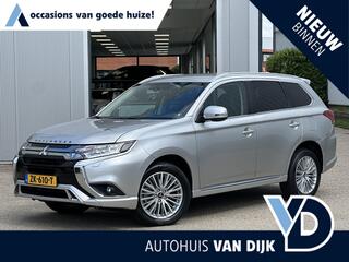mitsubishi-outlander-2.4-phev-pure+