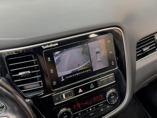 Mitsubishi OUTLANDER 2.4 PHEV AUT S-EDITION 113D.KM! PANODAK DESIGNO-LEDER NAVI CAMERA APPLE-CARPLAY LED LMV PDC