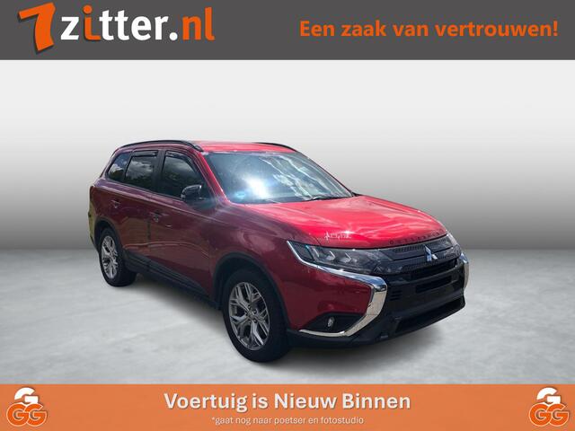 Mitsubishi OUTLANDER 2.0 2WD Limited+