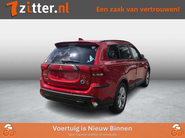 Mitsubishi OUTLANDER 2.0 2WD Limited+