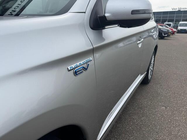 Mitsubishi OUTLANDER 2.4 PHEV Intense+