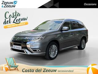 mitsubishi-outlander-2.4-phev-inten