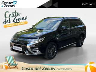 mitsubishi-outlander-2.4-phev-s-edi