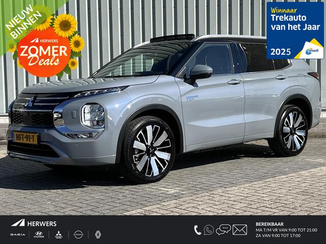 Mitsubishi OUTLANDER 2.4 PHEV Instyle+ / Full Options! / Massagestoelen / Memory Seats / Dynamic Sound Yahama Ultimate / Adaptieve Cruise Control / Schuif- & Kanteldak / Digitale Cockpit / 360 Graden Camera /Elektrische Range 86 KM WLTP / Garantie t/m 17-02-2033 /