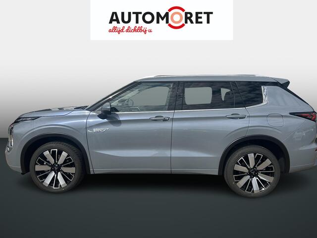 Mitsubishi OUTLANDER 2.4 PHEV Instyle Caravantrekker van het jaar