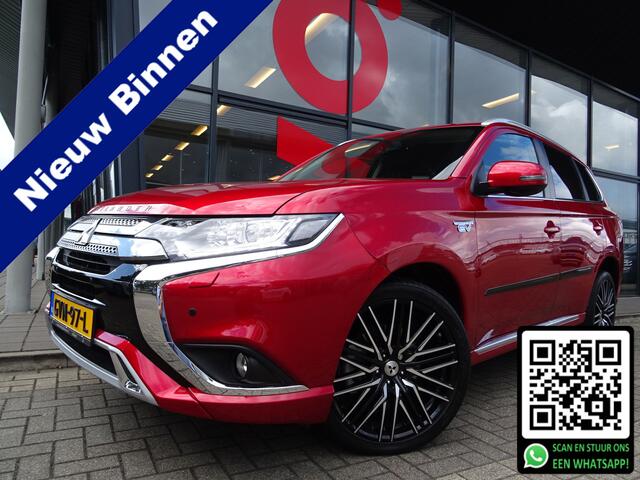 Mitsubishi OUTLANDER 2.4 PHEV Intense+