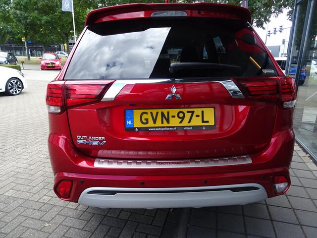 Mitsubishi OUTLANDER 2.4 PHEV Intense+