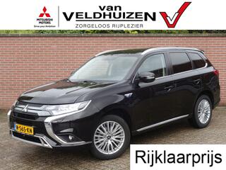 mitsubishi-outlander-2.4-phev-pure-