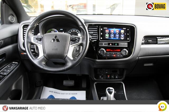 Mitsubishi OUTLANDER 2.4 PHEV 4WD Automaat First Edition | Leder interieur | Trekhaak
