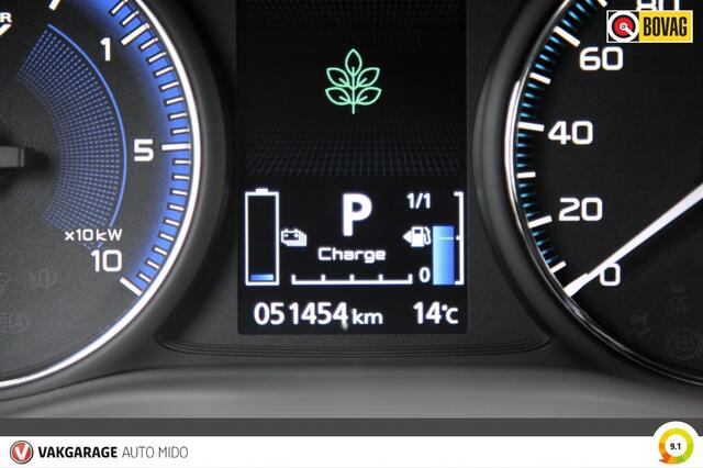 Mitsubishi OUTLANDER 2.4 PHEV 4WD Automaat First Edition | Leder interieur | Trekhaak