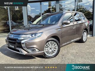 mitsubishi-outlander-2.4-phev-inten