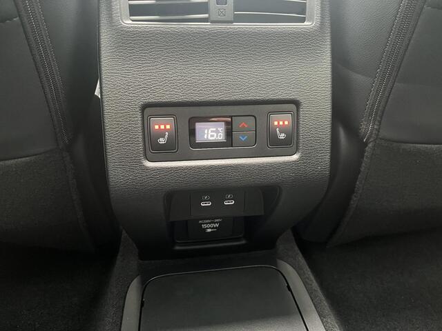 Mitsubishi OUTLANDER 2.4 PHEV Instyle / ¤4000,- Voordeel Op Nieuwprijs / Rijklaarprijs / Elektrische Range 86 KM WLTP / 1600 KG Trekgewicht / 8 Jaar fabrieksgarantie