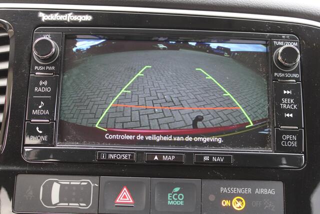 Mitsubishi OUTLANDER 2.0 PHEV Premium 4WD NAVI TREKHAAK ECC 112000KM!!