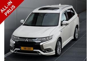 mitsubishi-outlander-phev-2.4-insty