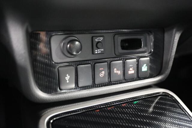 Mitsubishi OUTLANDER 2.4 PHEV Instyle | Schuif- opendak | Leer | 360 Camera