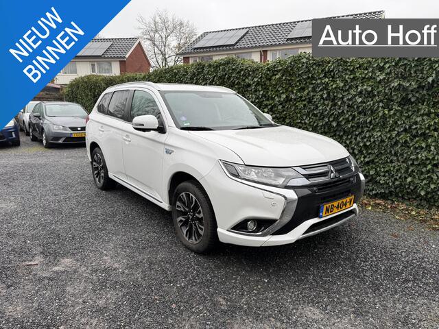 Mitsubishi OUTLANDER 2.0 PHEV Prestige | Leer | Schuifdak | Navi | Autom. Airco | Cruise Control | Stoel + Stuur verwarming | Trekhaak | Privacy Glass | PDC | 360 Camera | Nieuwe APK!