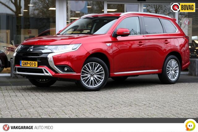 Mitsubishi OUTLANDER 2.4 PHEV 4WD Intense+ | Red Diamond Pearl | Trekhaak