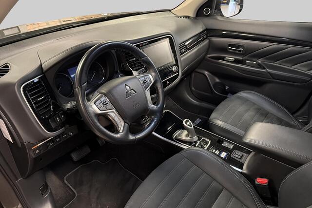 Mitsubishi OUTLANDER 2.4 PHEV Intense+ Trekhaak