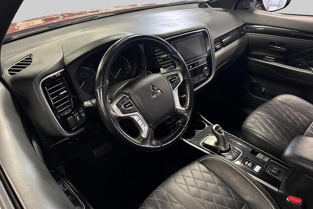 Mitsubishi OUTLANDER 2.4 PHEV Instyle Trekhaak