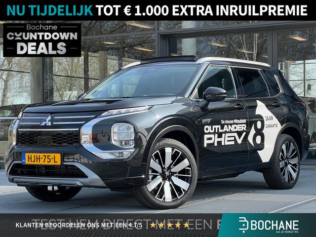 Mitsubishi OUTLANDER 2.4 PHEV Instyle | DEMO | Trekhaak