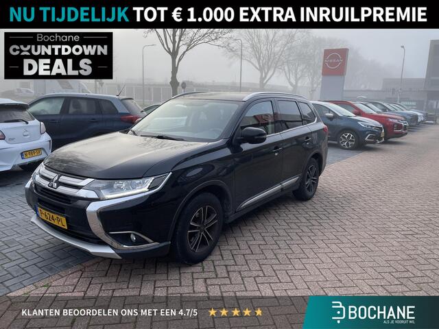 Mitsubishi OUTLANDER 2.0 | Trekhaak | 1600KG Trekgewicht | Full Map Navigatie |